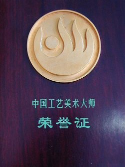 �u�����H�|���p��t�v�h�_��